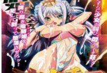 プリンセスナイト☆カチュア Vol.01 零落の竜騎姫-调侃网