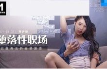 女服务生的魅惑淫酒-季妍希-调侃网